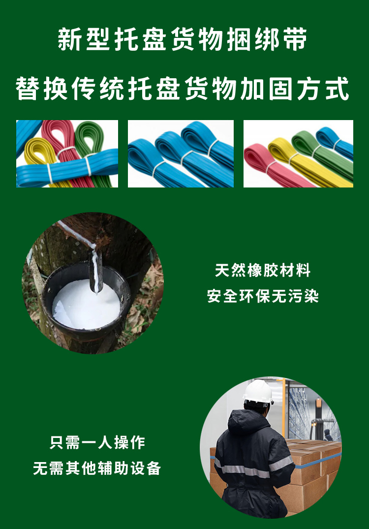 詳情_05.jpg